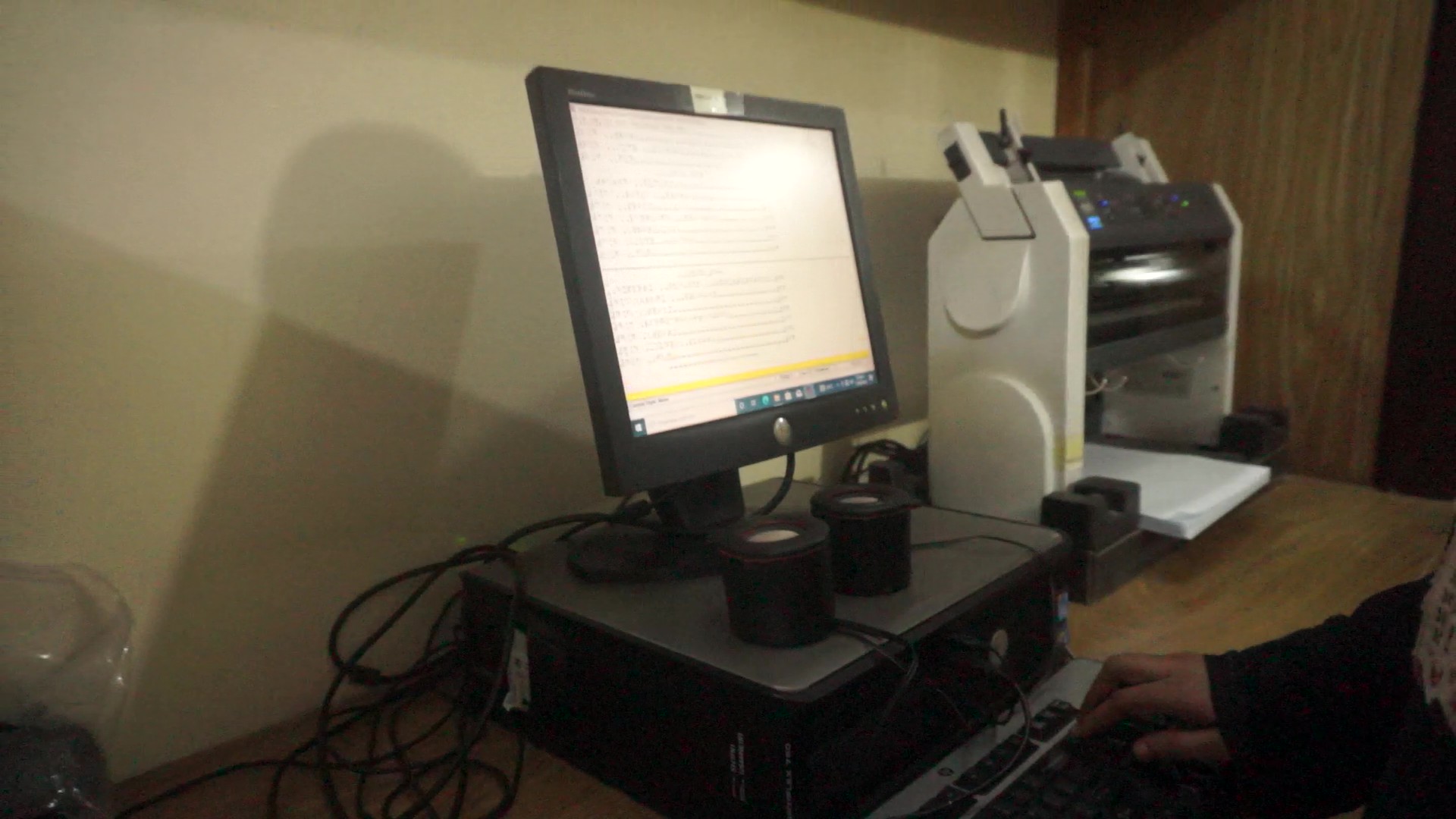 Duxbury Software