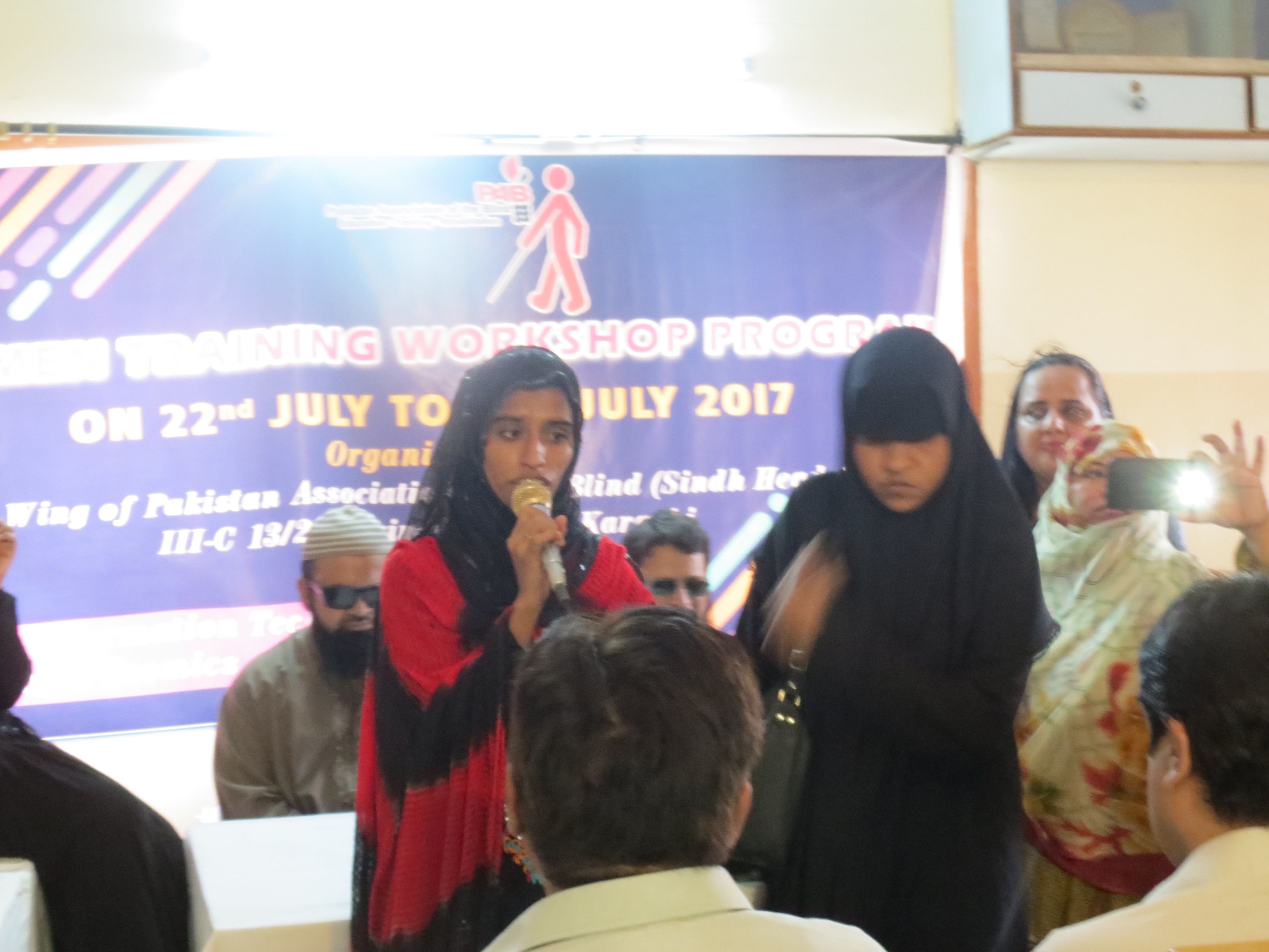 Blind Women Empowerment